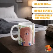 Кружка Кошечка из Сакурасо Масиро Сиина
