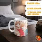 Кружка Кошечка из Сакурасо