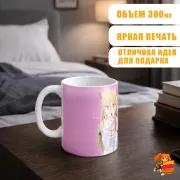 Кружка Кошечка из Сакурасо Масиро Сиина
