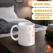 Кружка Кошечка из Сакурасо