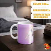 Кружка Кошечка из Сакурасо Масиро Сиина