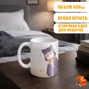Кружка Кошечка из Сакурасо Масиро Сиина