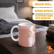 Кружка Кошечка из Сакурасо Масиро Сиина