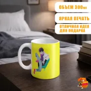 Кружка Кровавый парень Стаз