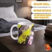 Кружка Кровавый парень Стаз