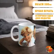 Кружка Леди Баг и Супер-Кот