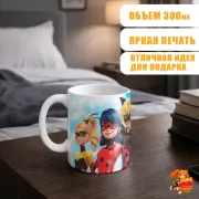 Кружка Леди Баг и Супер-Кот