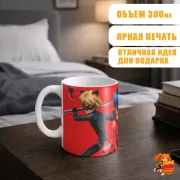 Кружка Леди Баг и Супер-Кот