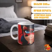Кружка Леди Баг и Супер-Кот