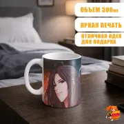 Кружка Магистр Дьявольского Культа Вэй Усянь и Лань Ванцзи