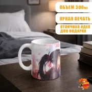 Кружка Магистр Дьявольского Культа Вэй Усянь и Лань Ванцзи