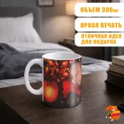 Кружка Магическая битва Юдзи Итадори