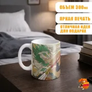 Кружка Магическая битва Маки Зенин