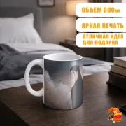 Кружка Магическая битва Сугуру Гето