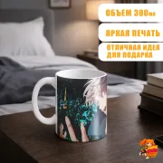 Кружка Магическая битва Тогэ Инумаки