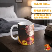 Кружка Магическая битва Юдзи Итадори