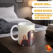 Кружка Магическая битва