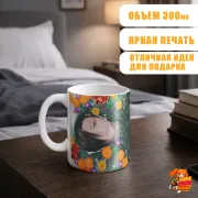 Кружка Магическая битва Дзюнпэй Есино