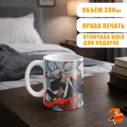 Кружка Магическая битва Махито