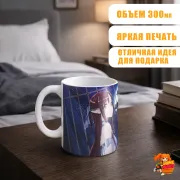 Кружка Мастера Меча Онлайн Юки Асуна