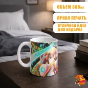 Кружка Мастера Меча Онлайн Юки Асуна