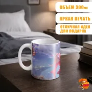 Кружка Мастера Меча Онлайн Юки Асуна