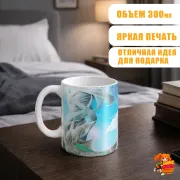 Кружка Мастера Меча Онлайн Юки Асуна