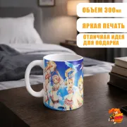 Кружка Мастера Меча Онлайн