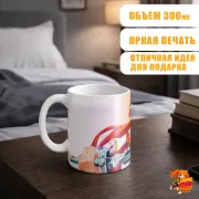 Кружка Мастера Меча Онлайн Юки Асуна
