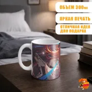 Кружка Мастера Меча Онлайн Юки Асуна и Кирито