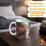 Кружка Мастера Меча Онлайн