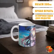 Кружка Мастера Меча Онлайн Юки Асуна и Конно Юки