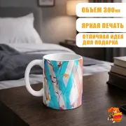 Кружка Милый во Франксе Ноль Два и Стрелиция