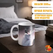 Кружка Милый во Франксе Ноль Два и Хиро