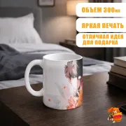 Кружка Моб Психо 100 Шигео Кагеяма