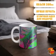 Кружка Моб Психо 100 Шигео Кагеяма