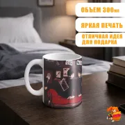 Кружка Моб Психо 100 Шигео и Рицу Кагеяма