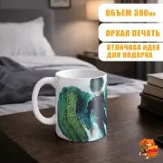 Кружка Моб Психо 100 Шигео Кагеяма