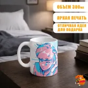 Кружка Моб Психо 100 Шигео Кагеяма