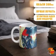 Кружка Моб Психо 100 Шигео Кагеяма