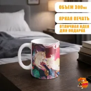 Кружка Мононоке Аптекарь