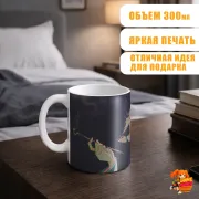 Кружка Мононоке Аптекарь
