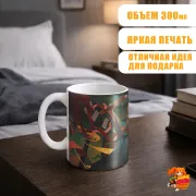 Кружка Мононоке Аптекарь