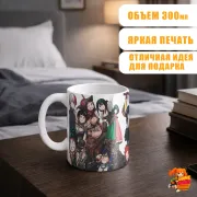 Кружка Моя геройская академия