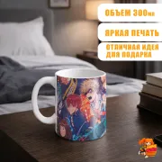 Кружка Моя геройская академия