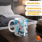Кружка Моя геройская академия