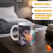 Кружка Моя геройская академия