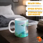 Кружка Моя геройская академия Цую Асуи