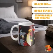 Кружка Моя геройская академия Кацуки Бакуго
