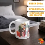 Кружка Моя геройская академия